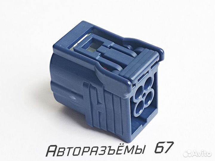Разъем для генератора Honda