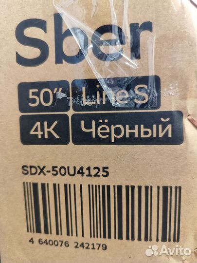 Smart*tv*50