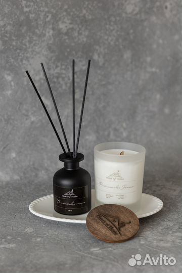 Подарочный ароматический набор