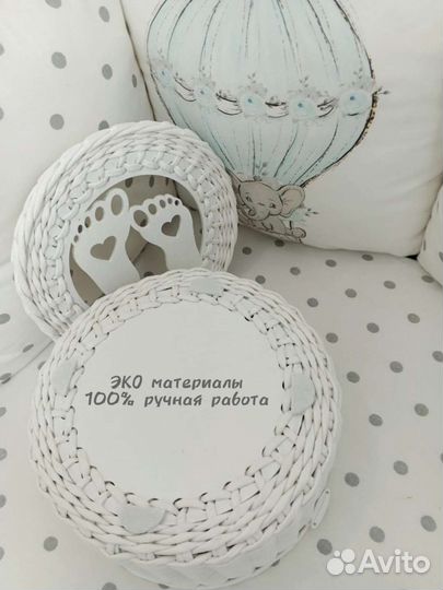 Корзина плетëная. Шкатулка