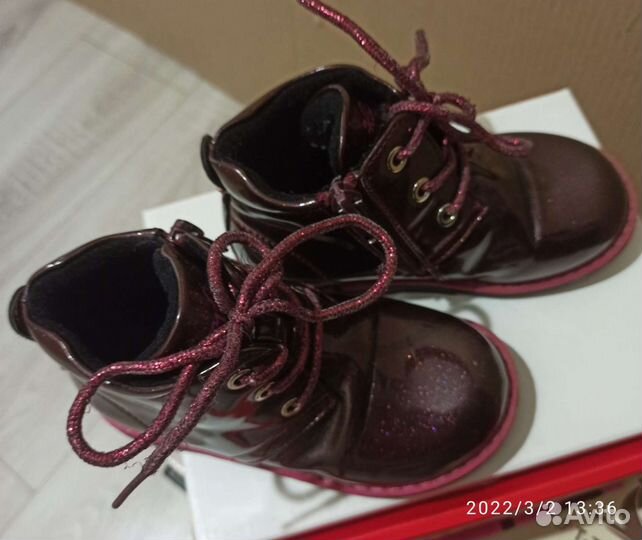 Ботинки детские