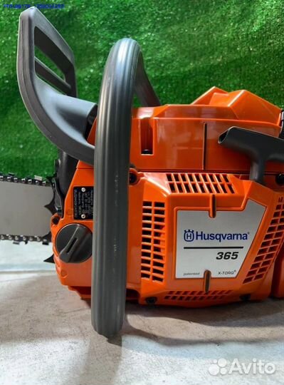 Бензопила Husqvarna 365 (Арт.84128)
