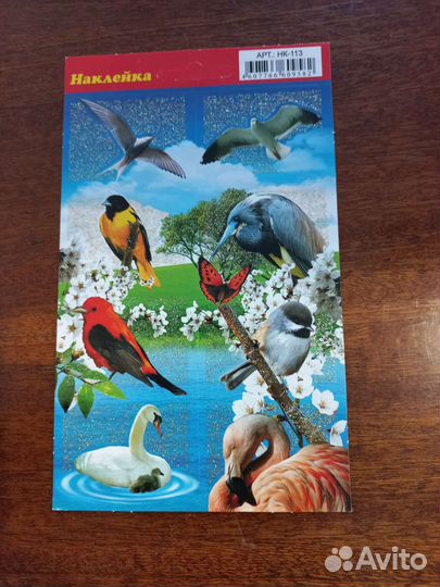 Наклейки. Животные.Птицы.Лошади.Дельфины.Собаки