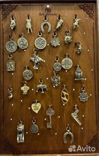 Брелок на ключи