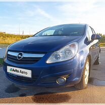 Opel Corsa 1.3 MT, 2009, 180 157 км, с пробегом, цена 440 000 руб.