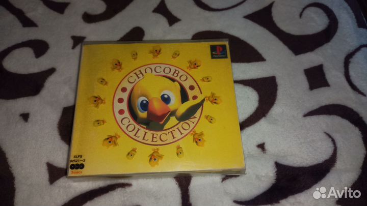 Chocobo Collection для ps1