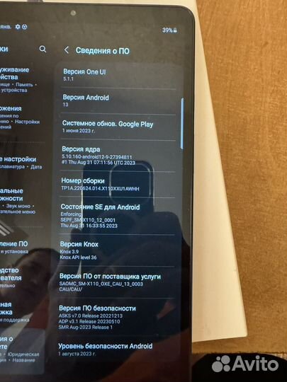 Samsung galaxy tab A9 8 128gb lte