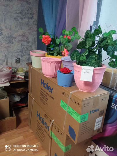 Кашпо для дома и сада