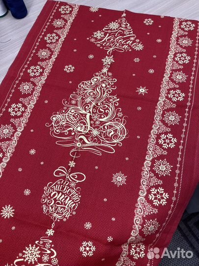 Ткань Рогожка