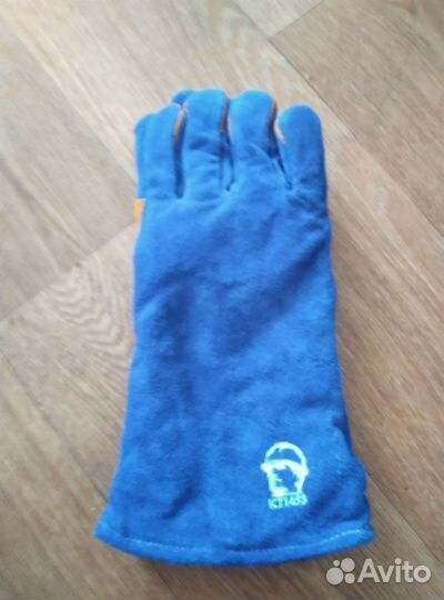 Краги сварочные зимние