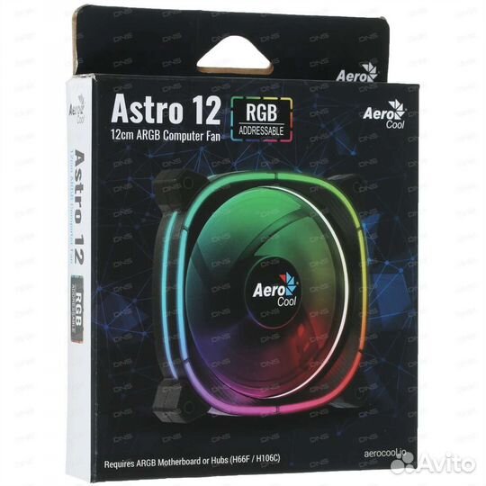 Корпусный вентилятор