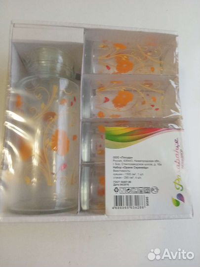 Набор для воды стекол