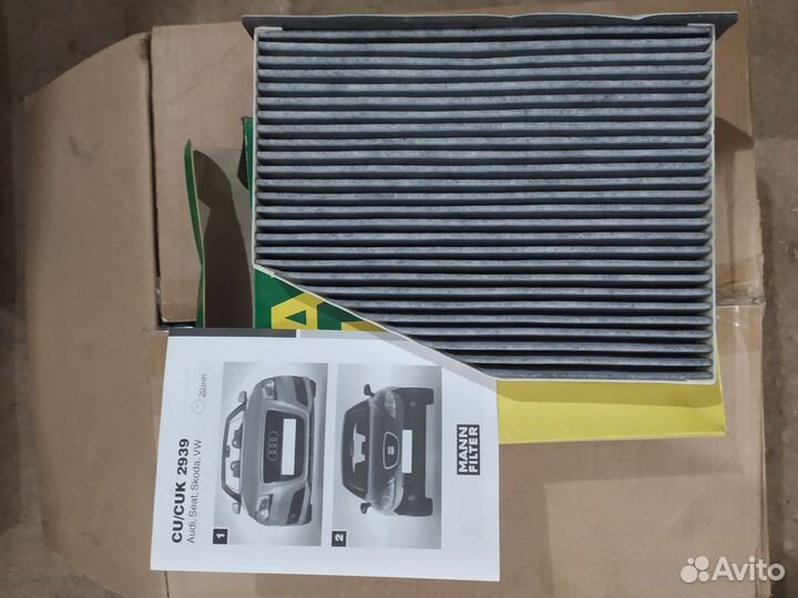 Фильтр салона mann CUK 2939 (Audi, Skoda,VW)