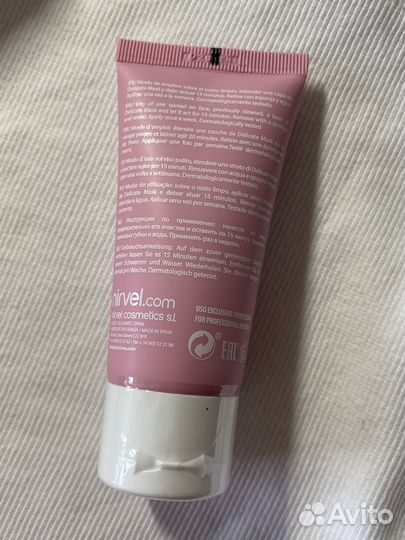 Levissime delicate mask