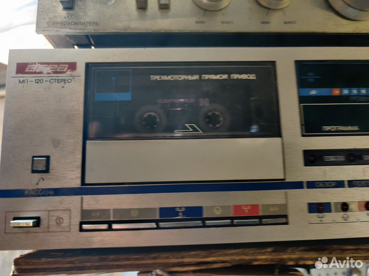 Кассетная дека