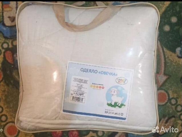 Детское одеяло новое