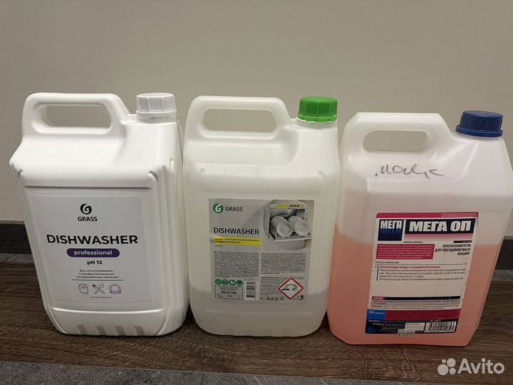 Моющее средство для посудомоечных машин grass