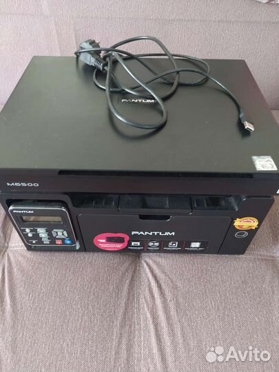 Мфу лазерный