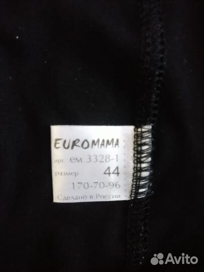 Брюки для беременных Euromama, р. 42-44