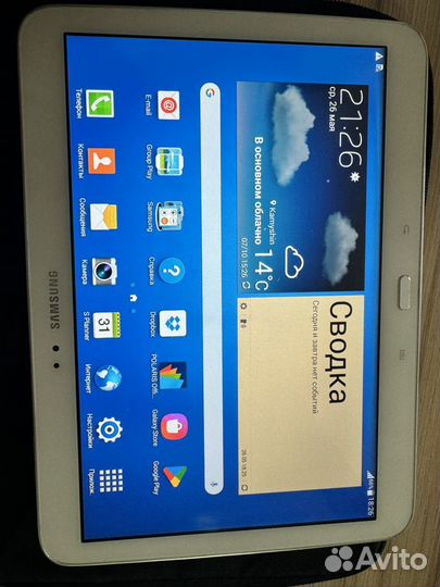 Samsung tab 3