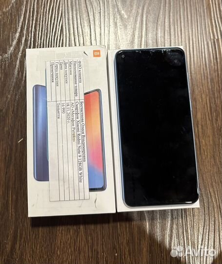 Xiaomi Redmi Note 9, 4/128 ГБ