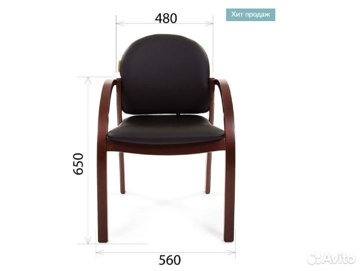 Офисная мебель.Кресла в наличии.ндс