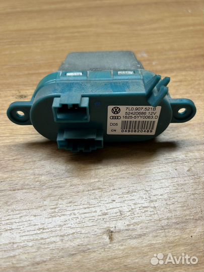 Резистор электровентилятора отопителя