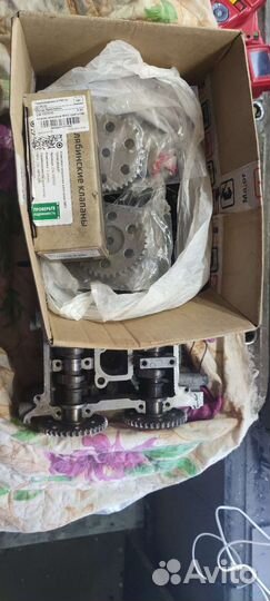 Гбц ford mondeo 2,0