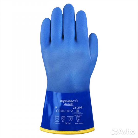 Перчатки рабочие