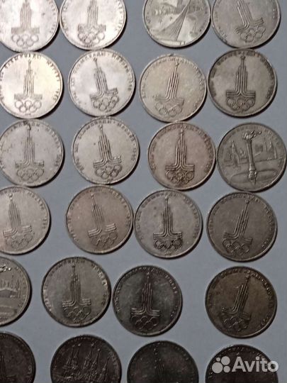 Рубли СССР 1961 1991