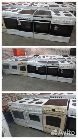 Плиты электрическая