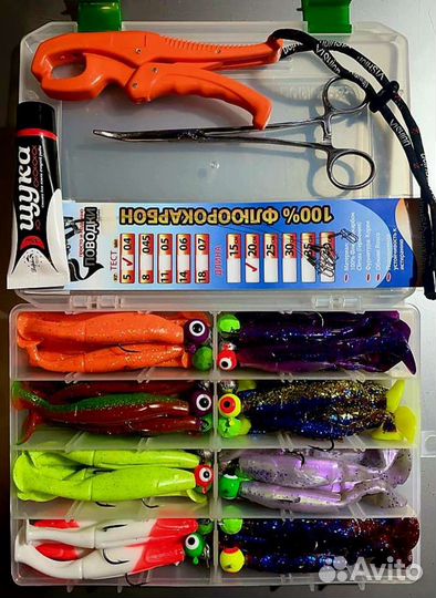 Набор для рыбалки джиг Хищник щука 40