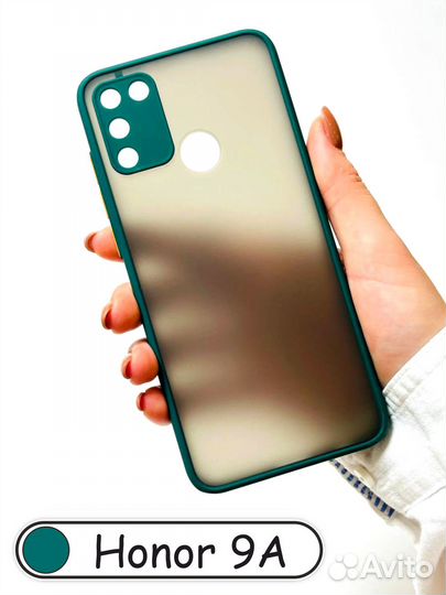 Чехол - бампер для Honor 9A