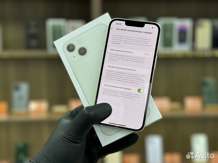 iPhone 13 mini, 256 ГБ