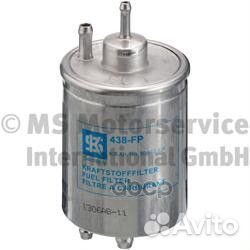 Фильтр топливный KS 50013438 Ks