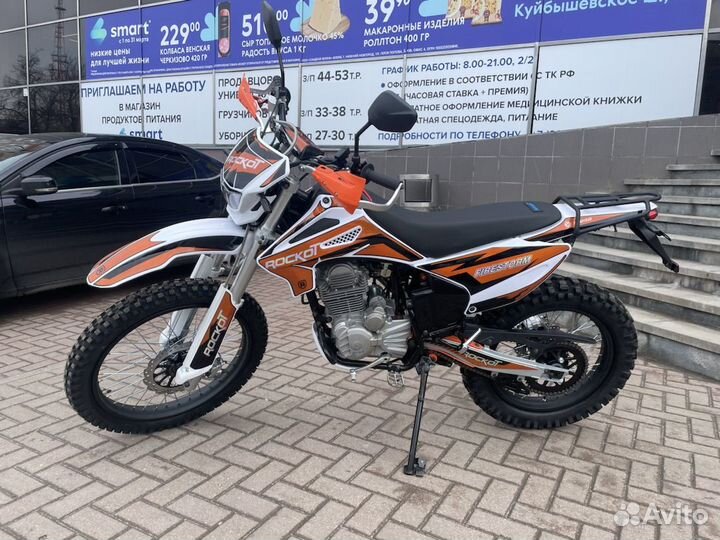 Мотоцикл rockot RS250 Firestorm (250cc, 172FMM)
