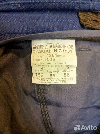 Пиджак на мальчика