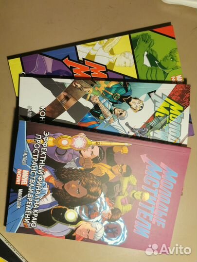 Комиксы marvel
