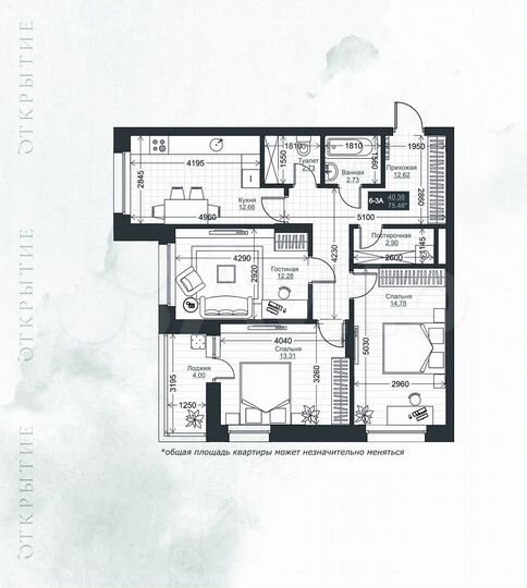 3-к. квартира, 75,3 м², 10/20 эт.