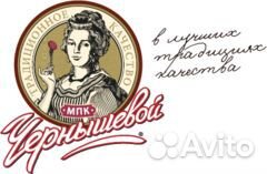 Формовщик колбасных изделий