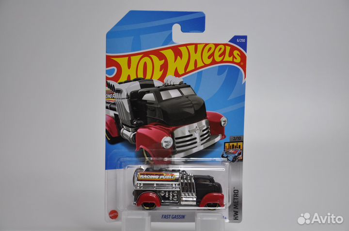Hot Wheels Fast Gassin