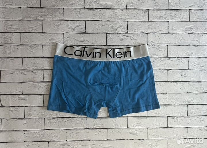 Трусы мужские