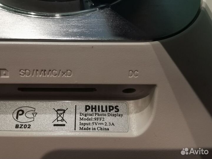 Цифровая фоторамка philips