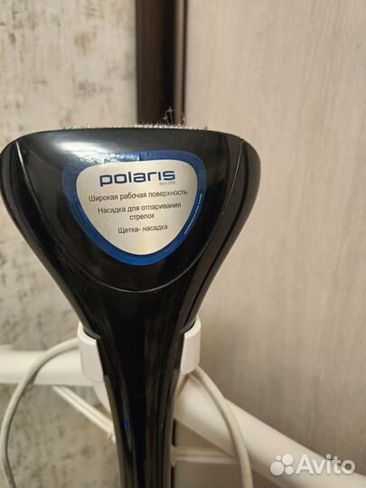 Отпариватель