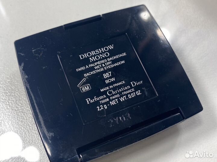 Тени для век dior оригинал