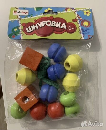 Новые игры, игрушки