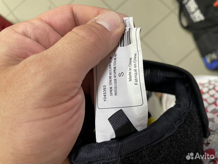 Налокотники хоккейные Bauer MX-3 SR-S