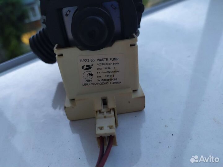 Насос сливной bpx2-35 на Индезит