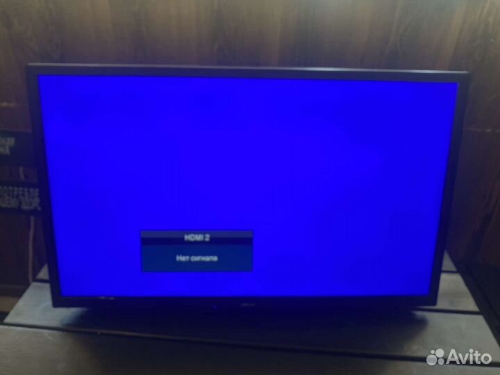 Телевизор dexp h28b7100c