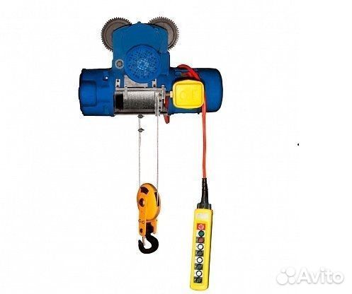 Тельфер/таль электрическая/кран балка